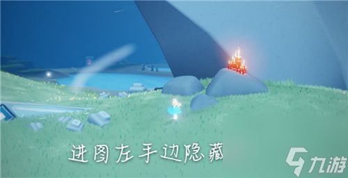 光遇4.26每日任务攻略