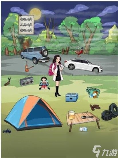 <a id='link_pop' class='keyword-tag' href='https://www.9game.cn/hzzcw/'>汉字找茬王</a>末世逃生通关攻略 末世逃生攻略解析