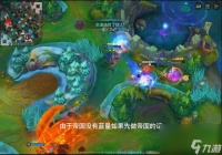 英雄联盟风女出装指南与天赋选择 2023最新多种出装推荐