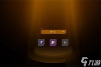 TheFront前线资源怎么刷