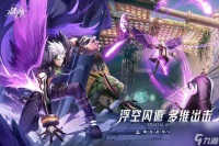 晶核矿物怎么获取-矿物获取流程详细解答说明