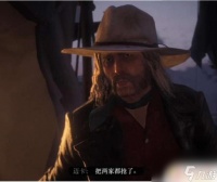 荒野大镖客2 麦克米兰 荒野大镖客2麦克米兰纽扣靴