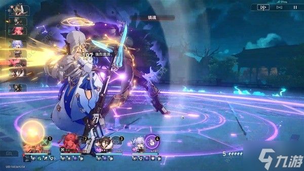 崩坏星穹铁道金人勾魂使怎么打 金人勾魂使属性及打法攻略