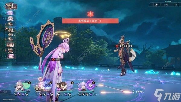 崩坏星穹铁道金人勾魂使怎么打 金人勾魂使属性及打法攻略