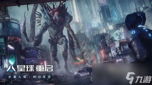 《星球重启》小丑盒子获得方法