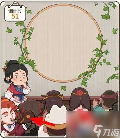 脑洞大掌柜锦绣夺魁如何通关关-锦绣夺魁图片文字详细通关策略