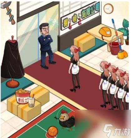 汉字找茬王帮助迟到员工顺利进入公司怎么做