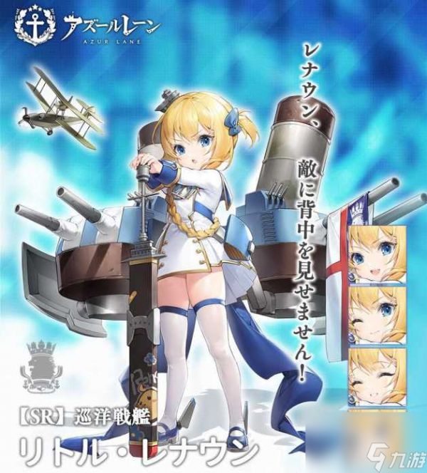 saberlily怎么获得？具体获得方法介绍「待收藏」