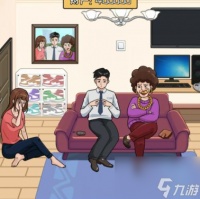 无敌脑洞王者夺回40w财产 无敌脑洞王者夺回40w财产攻略