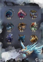 怎么选择适合自己的山海修仙宠物 在游戏中怎么挑选最佳的宠物伙伴