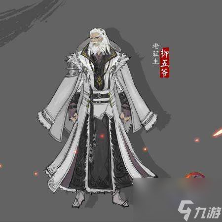 剑三九天是哪九个人都有谁(九天成员介绍与背景故事详解)