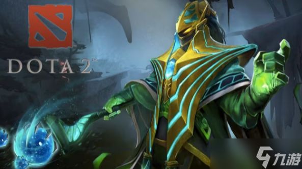 dota2段位对应分数2024