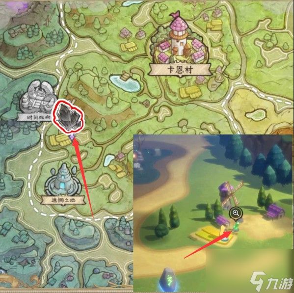 《纳萨力克之王》浸魔水晶采集位置一览