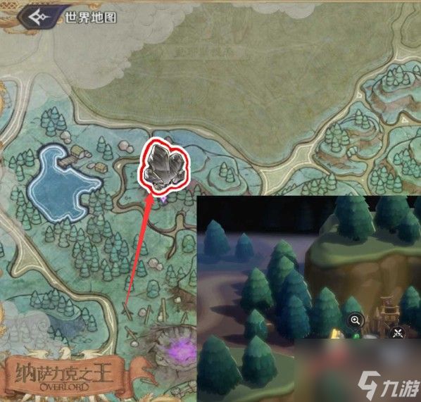 《纳萨力克之王》浸魔水晶采集位置一览