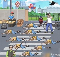 文字玩出花让所有老太太离开攻略