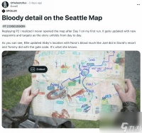 玩家发现《最后生还者2》新细节 艾莉用人血标记地图