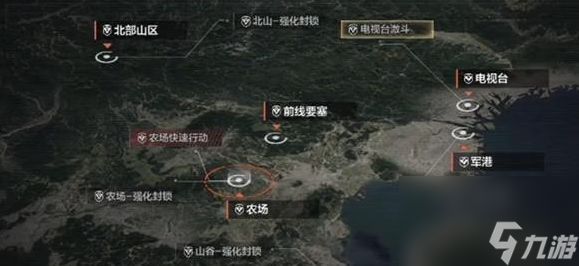 《暗区突围》农场快速模式复刻时间一览