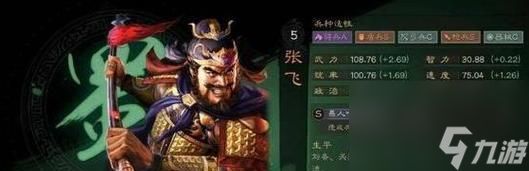 打造最强三国武将阵容攻略（以神将为核心，提升战斗实力）