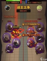 咸鱼之王2023元旦活动备战攻略 最新元旦活动玩法奖励推荐