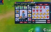 梦幻西游高宝图出魔决的地点在哪 高宝图出魔决的地点在哪里