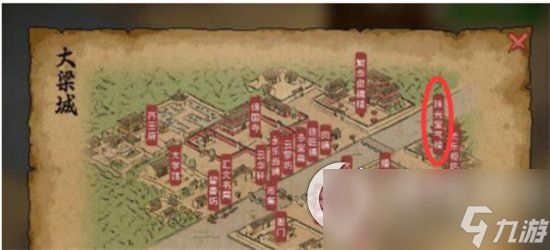 《大侠立志传》珠光宝气楼拍卖会怎么触发 拍卖会玩法一览