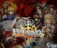 万千回忆为什么关服 万千回忆游戏详细介绍  每日一条