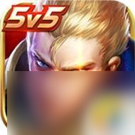 英雄的礼物哪个好 王者荣耀英雄信物兑换推荐  干货