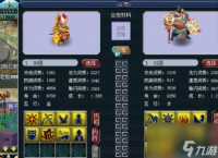 梦幻西游 为了合出多特殊技能召唤兽 这波回炉操作是真