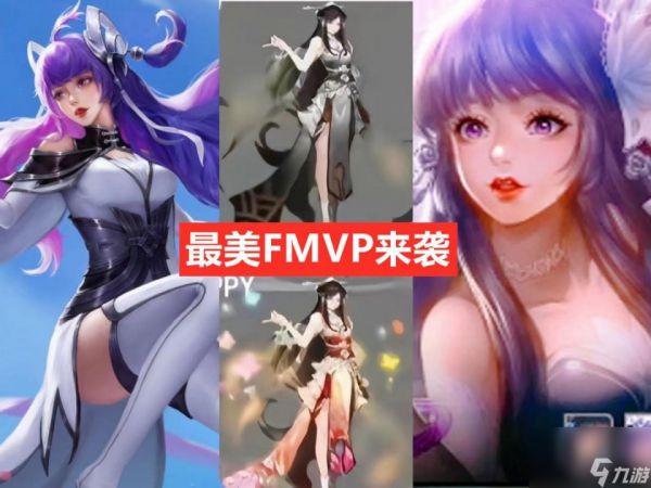 杨戬新传说先别急,开黑皮肤有变,安琪拉狂喜,西施最美