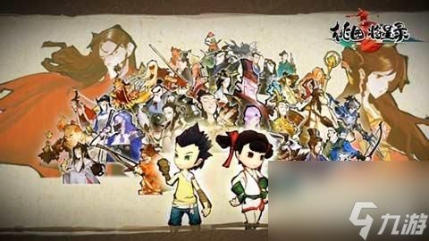 桃园将星录职业技能解析（桃园将星录帮派跑商任务介绍）「干货」