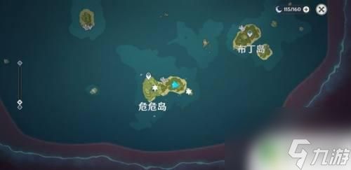 原神海岛怎么恢复 原神隐藏海岛怎么进入