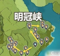 原神里的蘑菇 《原神手游》蘑菇快速获取技巧推荐