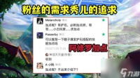 dnf修罗加点方法最新推荐 地下城与勇士阿修罗怎么加点才能打出最高伤害  专家说