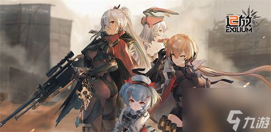 《少女前线2》1-8通关过程