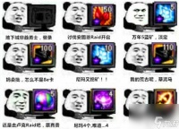 dnf充满爱慕的信能开出什么 地下城与勇士买充满爱慕的信送什么  已推荐