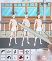 我的侦探笔记传君服装秀怎么过关