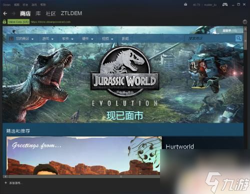 steam徽章查看 如何在Steam中查看个人徽章