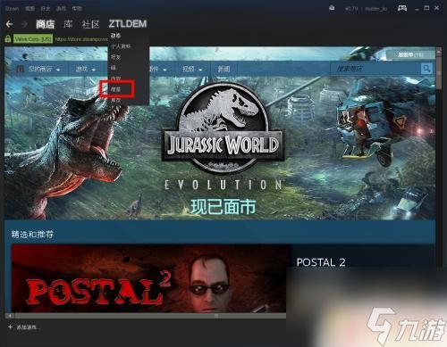 steam徽章查看 如何在Steam中查看个人徽章