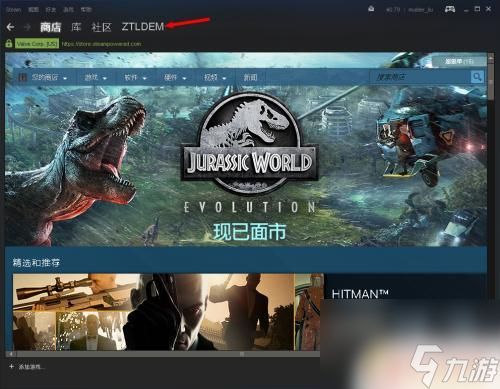 steam徽章查看 如何在Steam中查看个人徽章