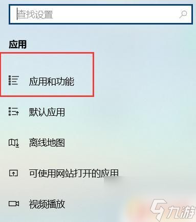 steam删不了怎么办 如何解决steam卸载不掉的问题