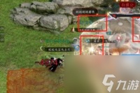 逆水寒手游白猿公鬼鲨木怎么获取