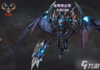 神鬼传奇boss坐标大全 神鬼传奇boss龙帝打法