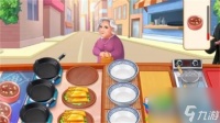 楼下的早餐店怎么刷金币 刷金币玩法推荐