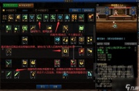 dnf110版本战法装备 地下城战斗法师速刷教程  专家说