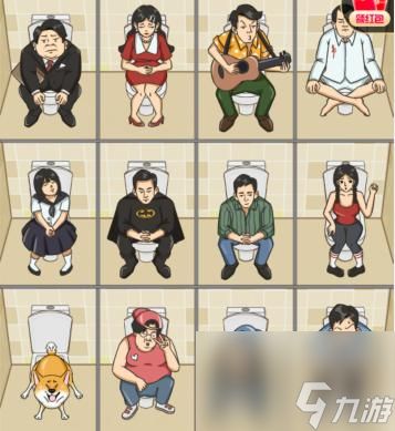 疯狂梗传消灭便秘的人如何过-消灭便秘的人通关攻略分享「已解决」