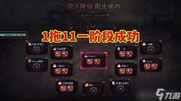 100级版本dnf驱魔走向是什么（地下城与勇士驱魔该怎么玩）「详细介绍」