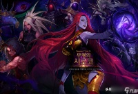 dnf史诗碎片兑换规则 地下城100级史诗碎片兑换  2023推荐