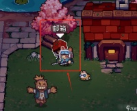 元气骑士前传邮箱在哪里介绍