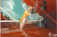 《重返未来1999》贝果核介绍