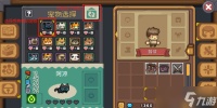 元气骑士前传宠物食物怎么获取 宠物食物获取攻略